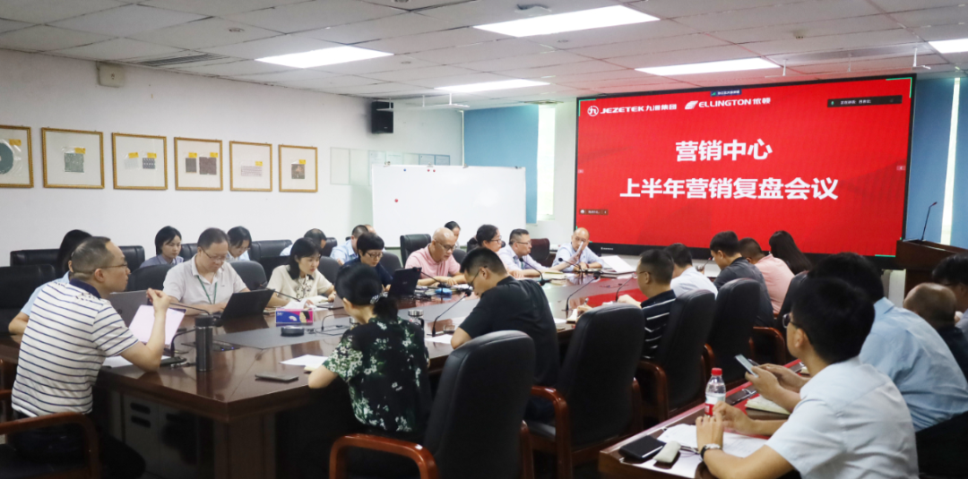 和记娱乐电子：复盘上半年，凝心聚力再出发 